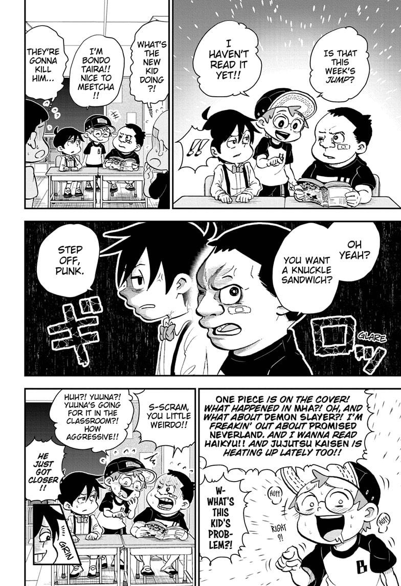 Me & Roboco Chapter 49 page 6 - Chapter 49