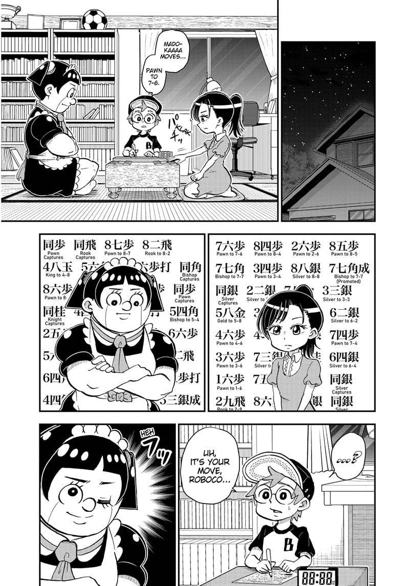 Me & Roboco Chapter 50 thumbnail