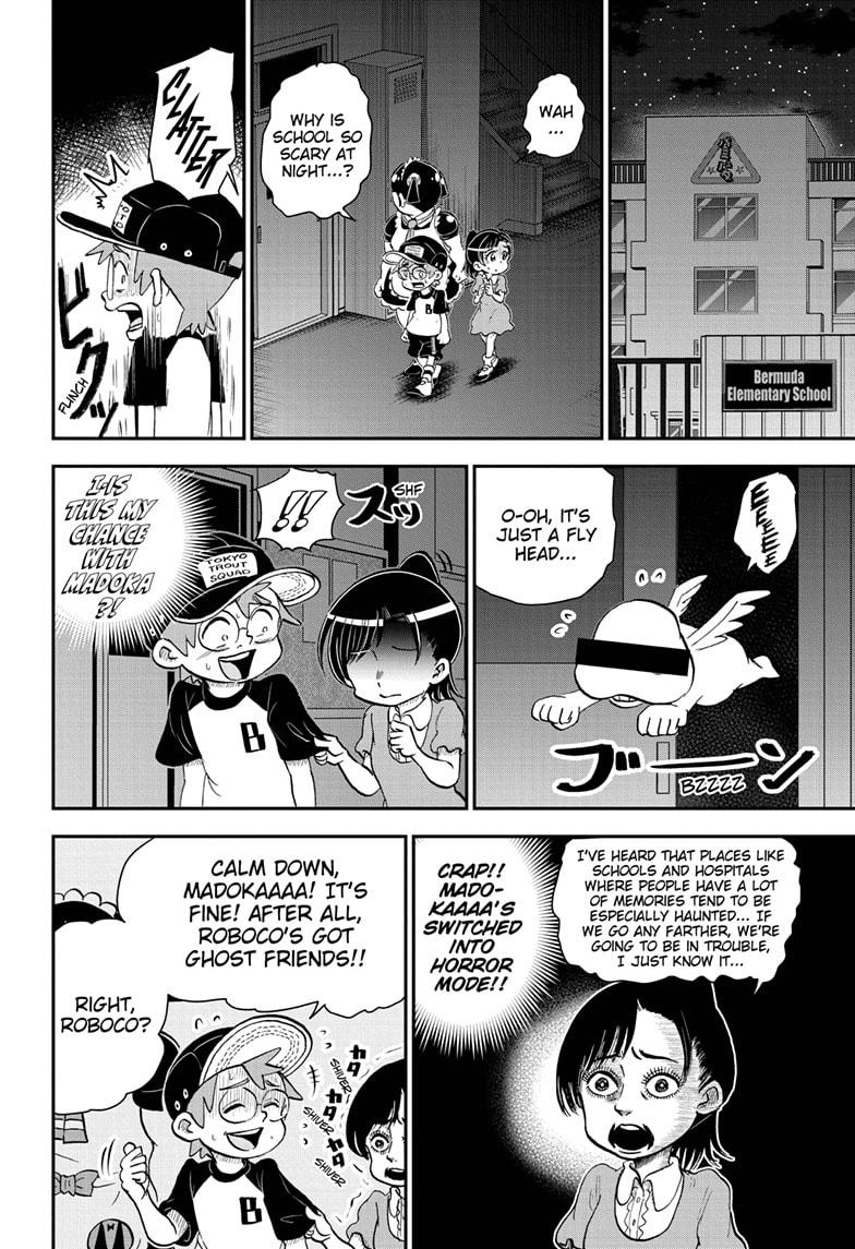 Me & Roboco Chapter 50 page 4 - Chapter 50