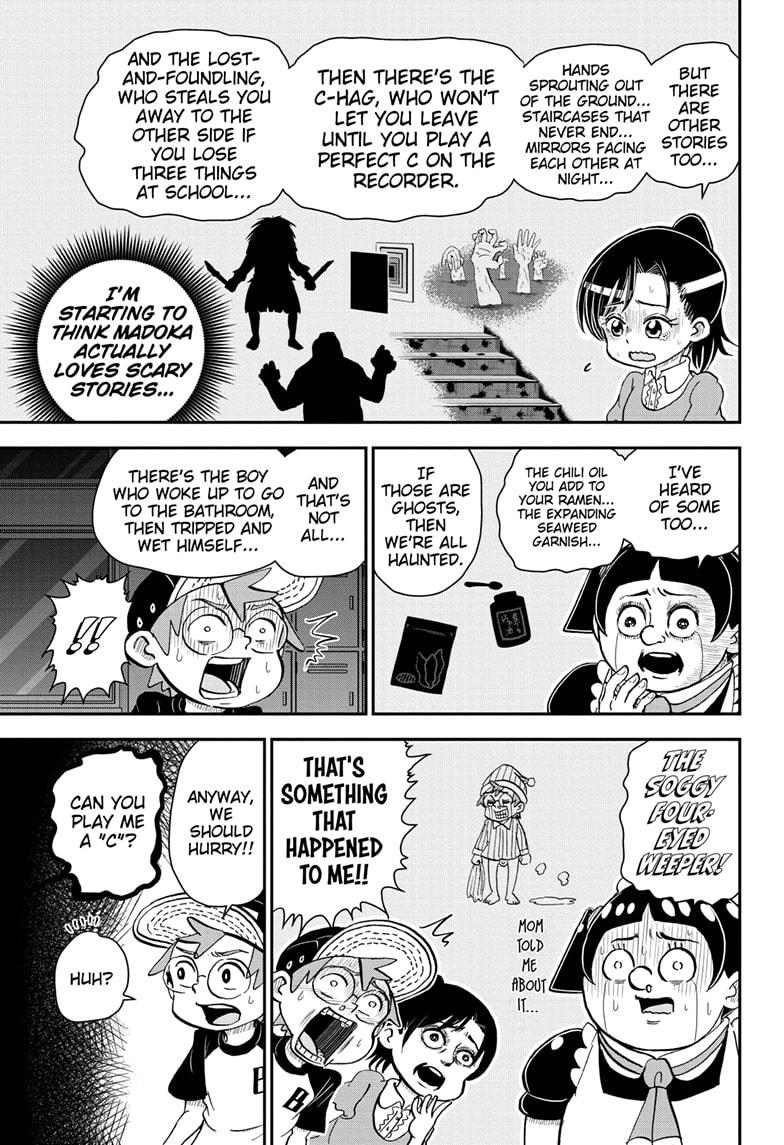Me & Roboco Chapter 50 page 7 - Chapter 50