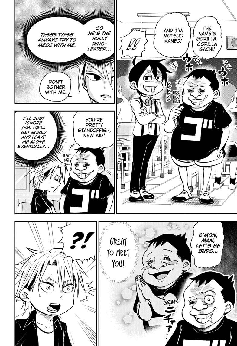 Me & Roboco Chapter 51 page 4 - Chapter 51