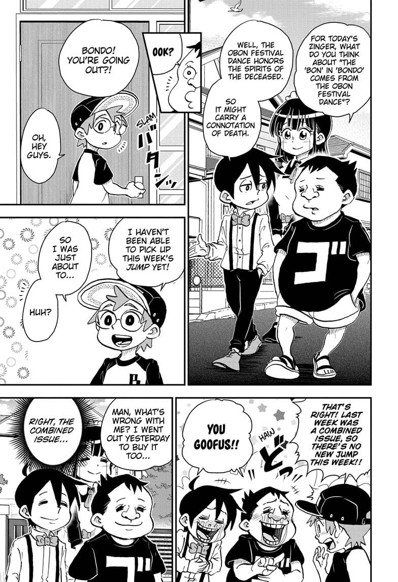 Me & Roboco Chapter 52 thumbnail
