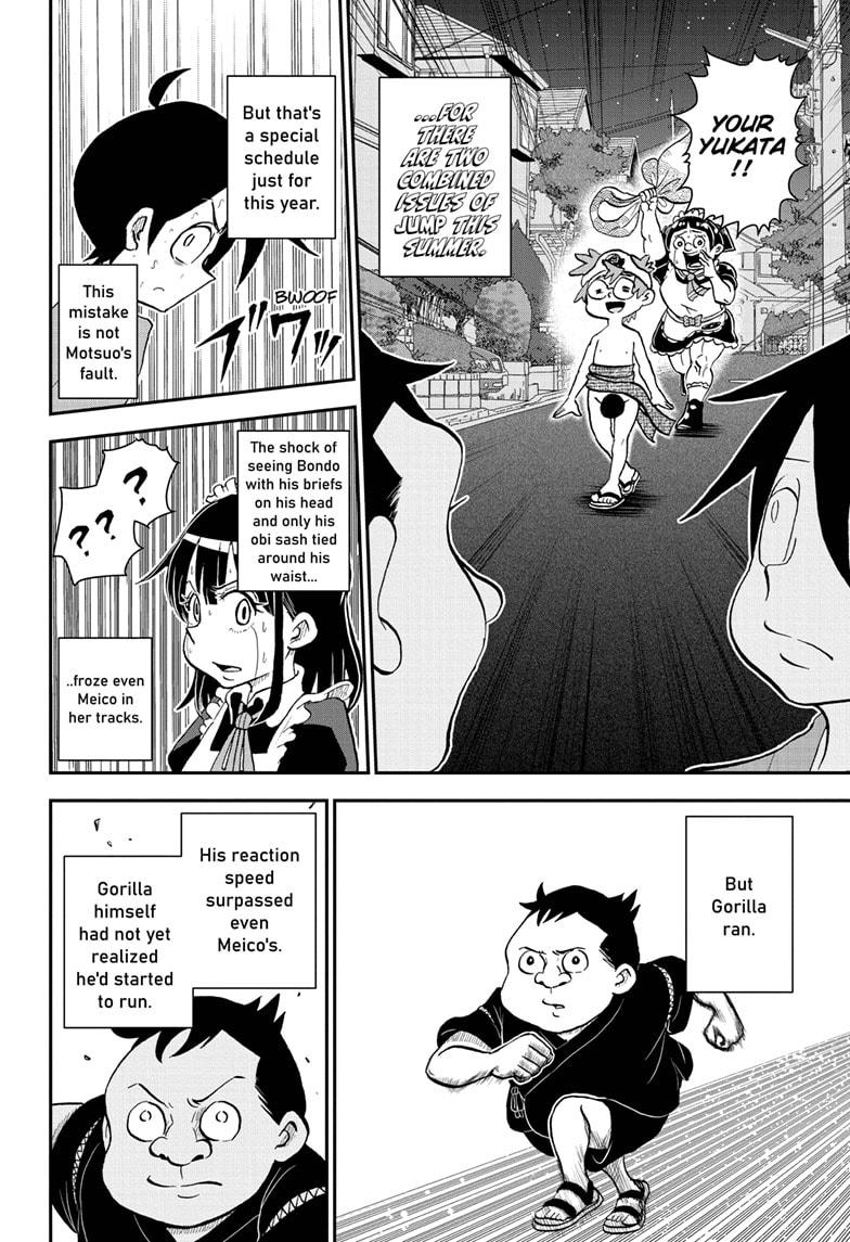Me & Roboco Chapter 52 page 10 - Chapter 52