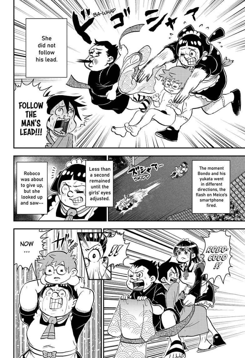 Me & Roboco Chapter 52 page 12 - Chapter 52