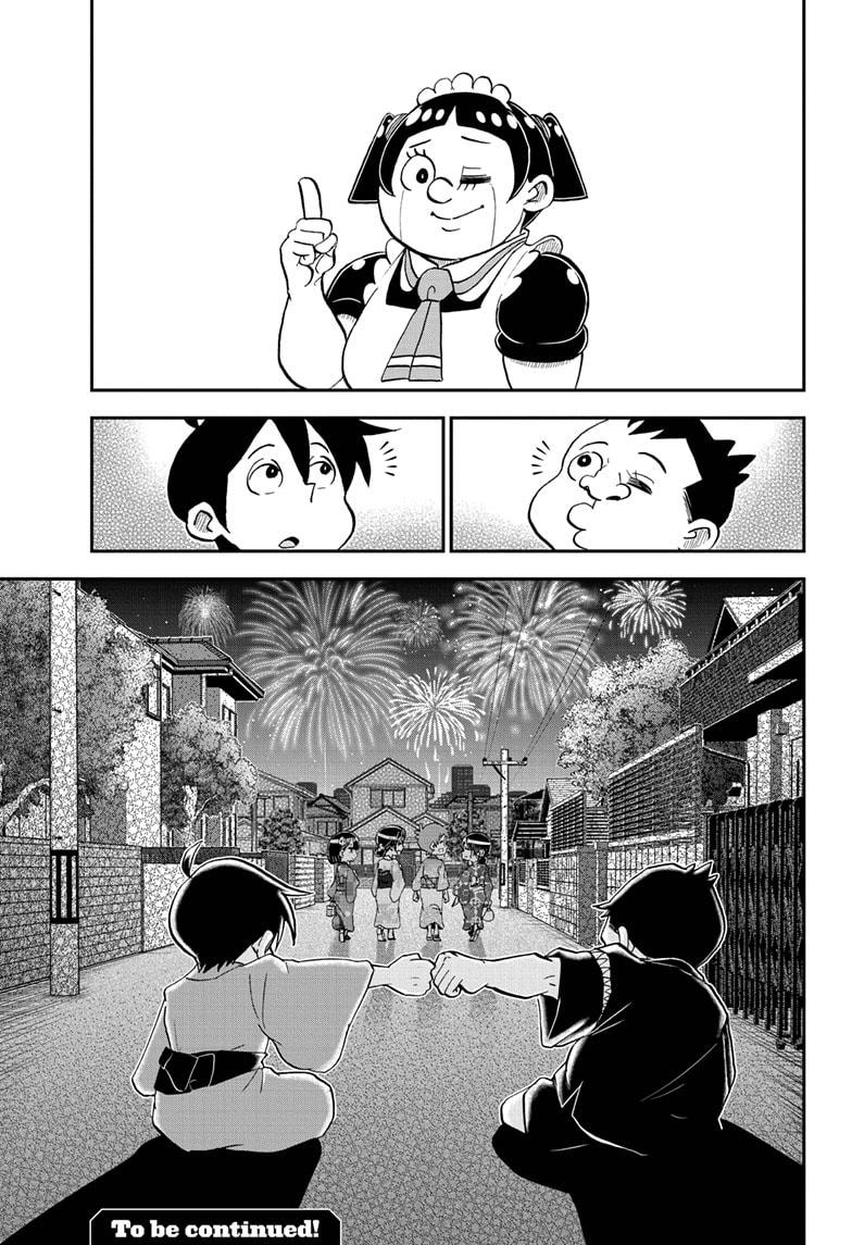 Me & Roboco Chapter 52 page 15 - Chapter 52