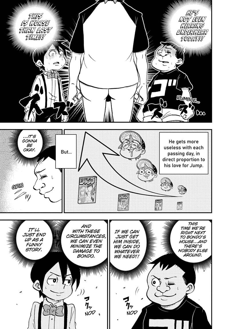 Me & Roboco Chapter 52 page 3 - Chapter 52
