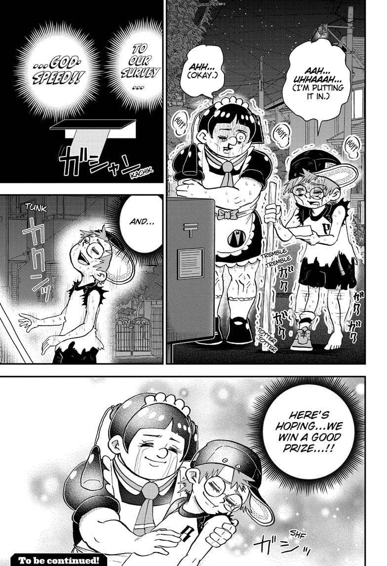 Me & Roboco Chapter 54 page 15 - Chapter 54