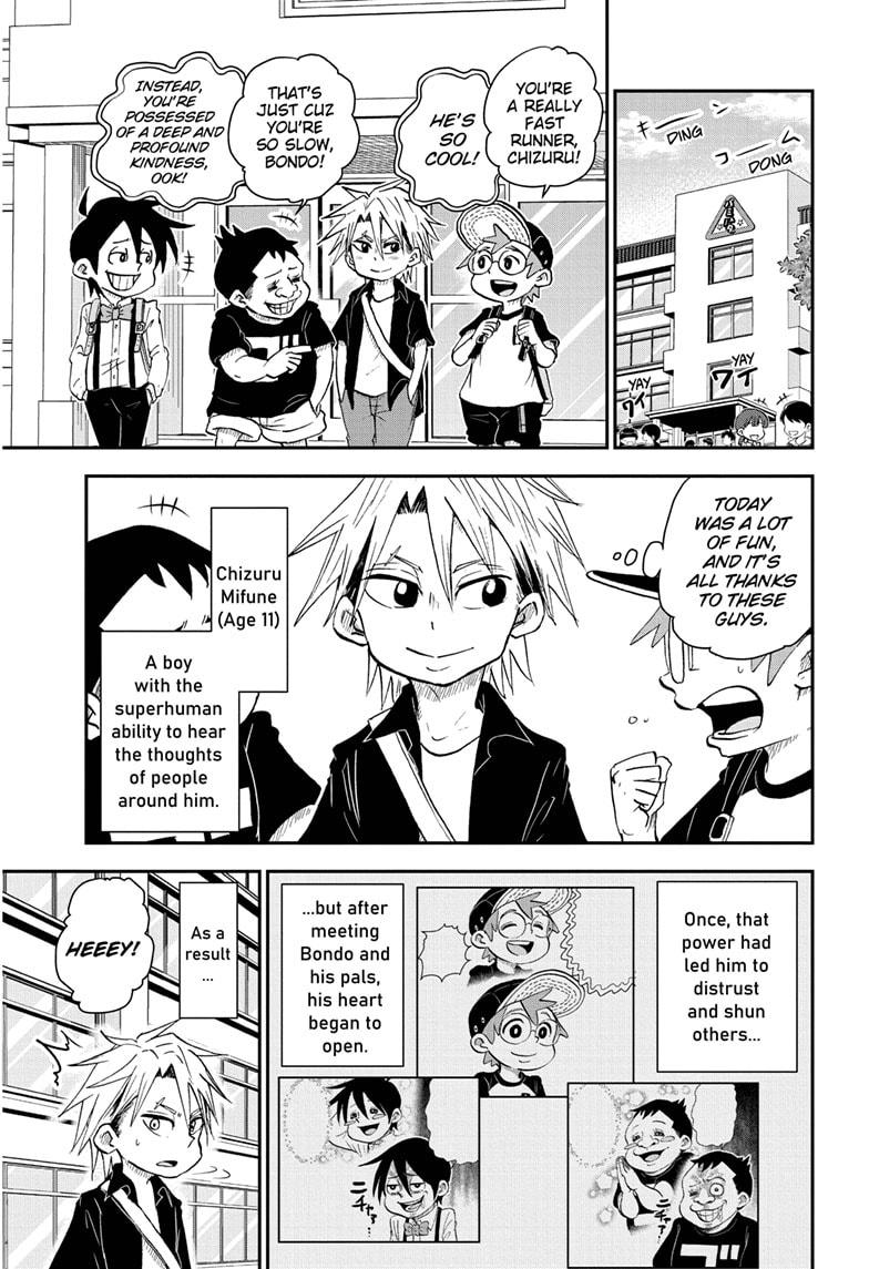 Me & Roboco Chapter 55 thumbnail
