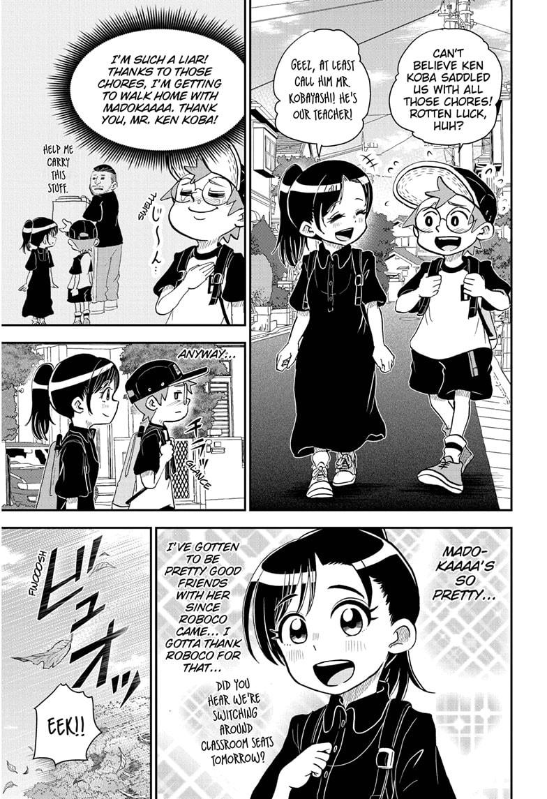 Me & Roboco Chapter 56 thumbnail