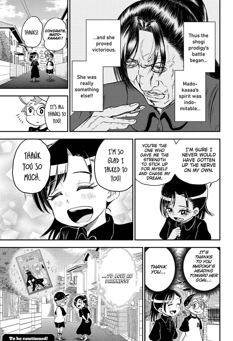 Me & Roboco Chapter 56 page 15 - Chapter 56