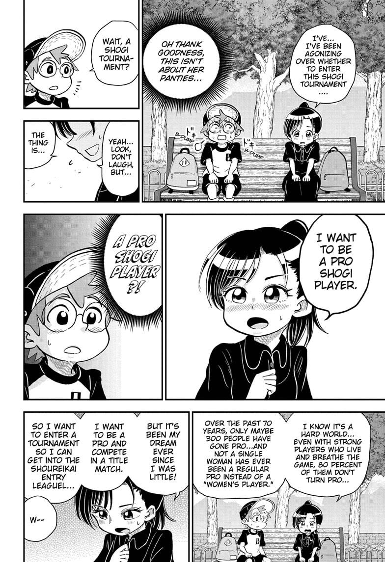 Me & Roboco Chapter 56 page 4 - Chapter 56