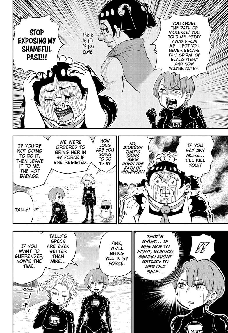 Me & Roboco Chapter 57 page 12 - Chapter 57