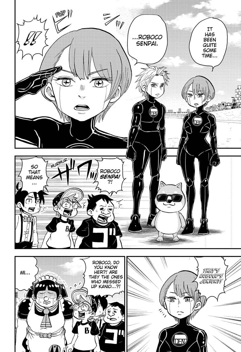 Me & Roboco Chapter 57 page 4 - Chapter 57