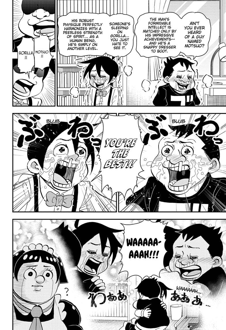 Me & Roboco Chapter 58 page 14 - Chapter 58