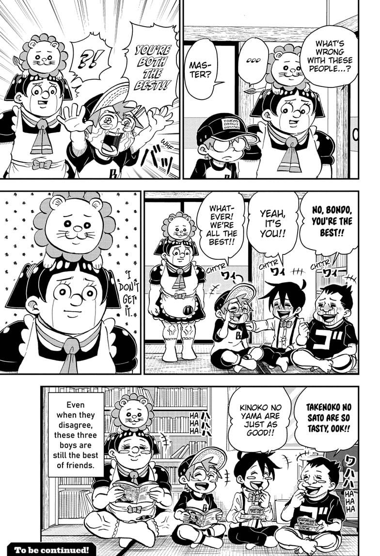 Me & Roboco Chapter 58 page 15 - Chapter 58