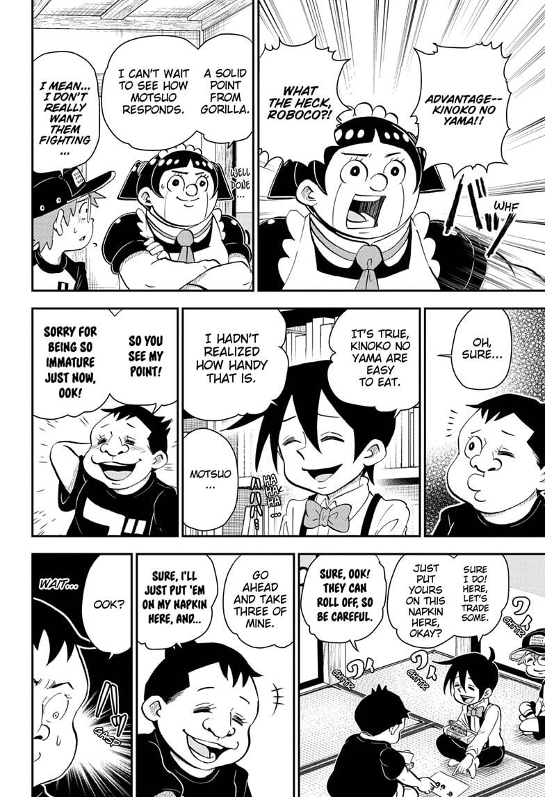 Me & Roboco Chapter 58 page 6 - Chapter 58