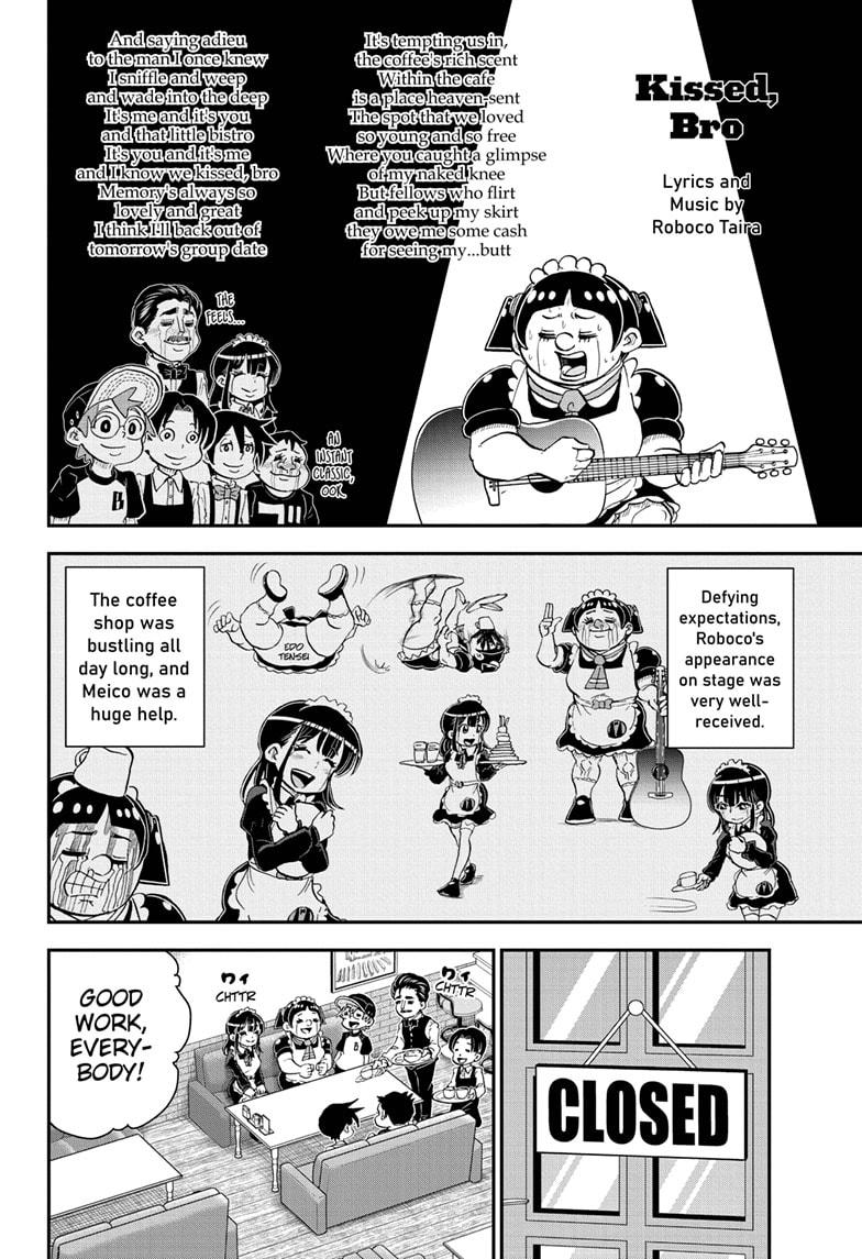 Me & Roboco Chapter 59 page 12 - Chapter 59