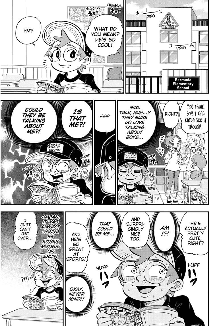 Me & Roboco Chapter 60 page 1 - Chapter 60