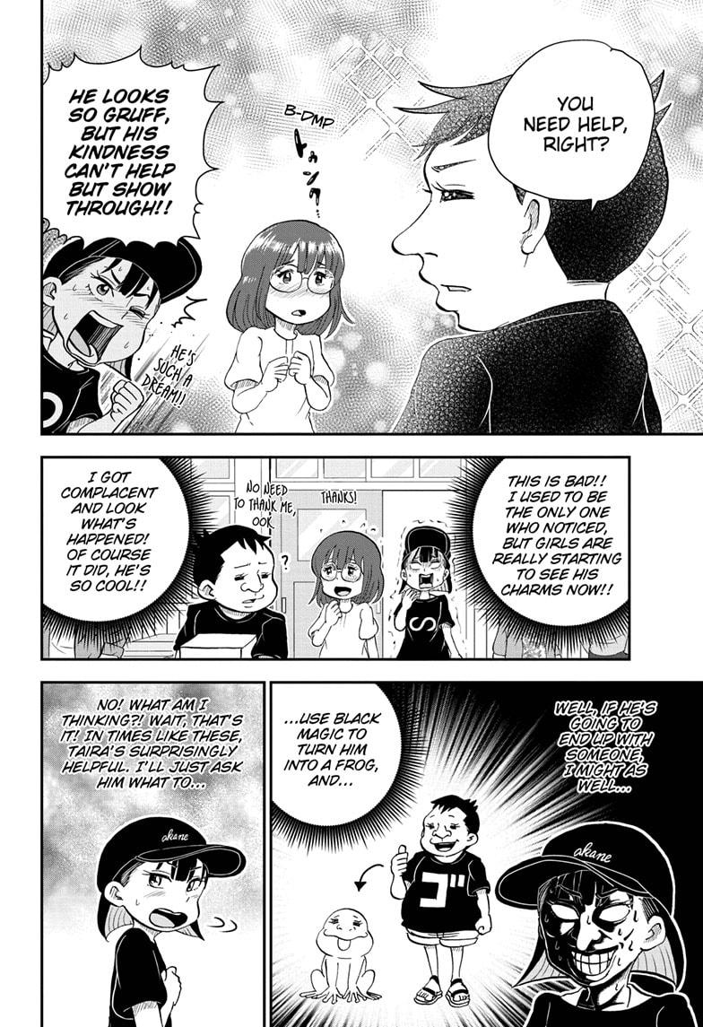 Me & Roboco Chapter 60 page 10 - Chapter 60