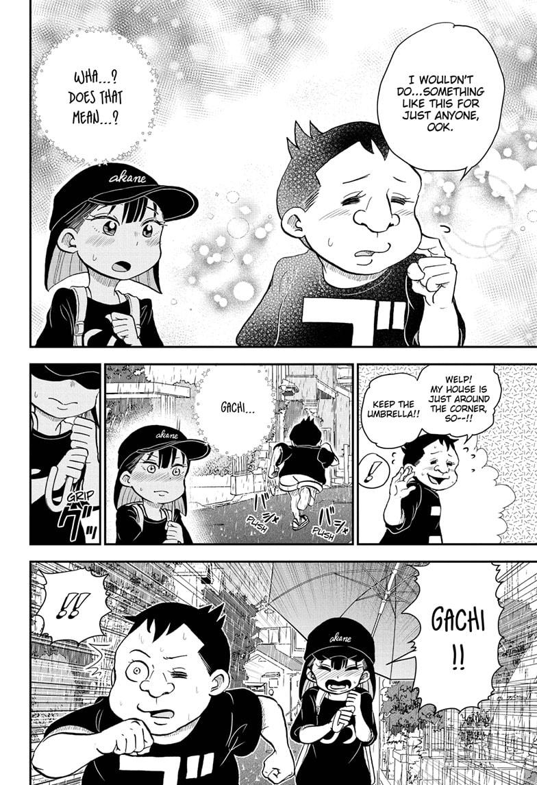 Me & Roboco Chapter 60 page 14 - Chapter 60