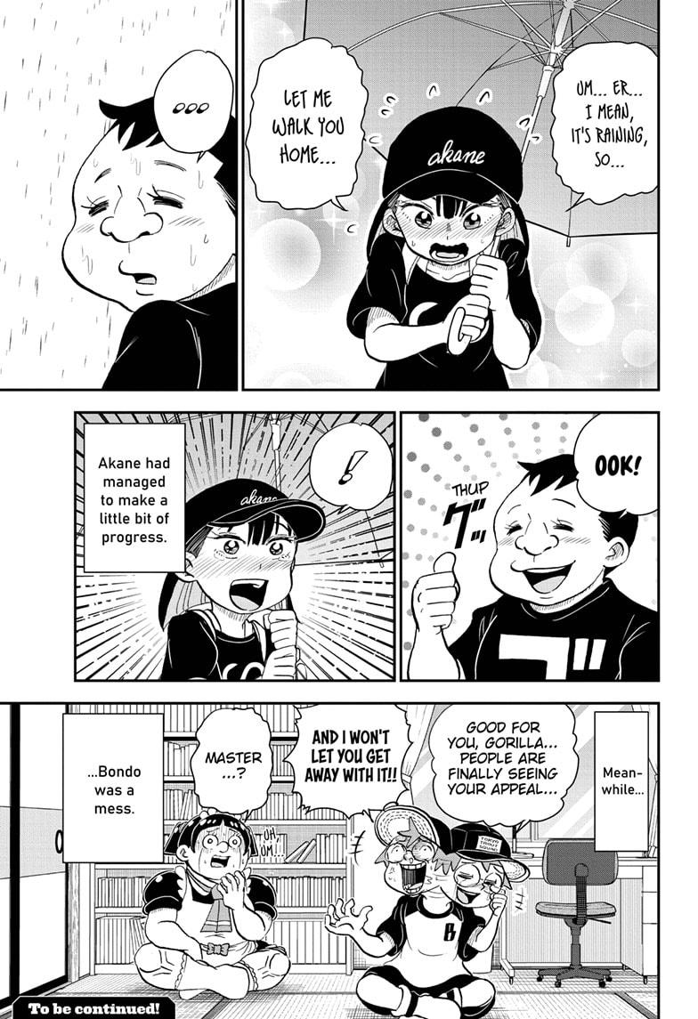 Me & Roboco Chapter 60 page 15 - Chapter 60