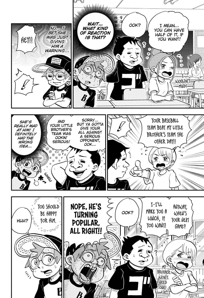 Me & Roboco Chapter 60 page 4 - Chapter 60