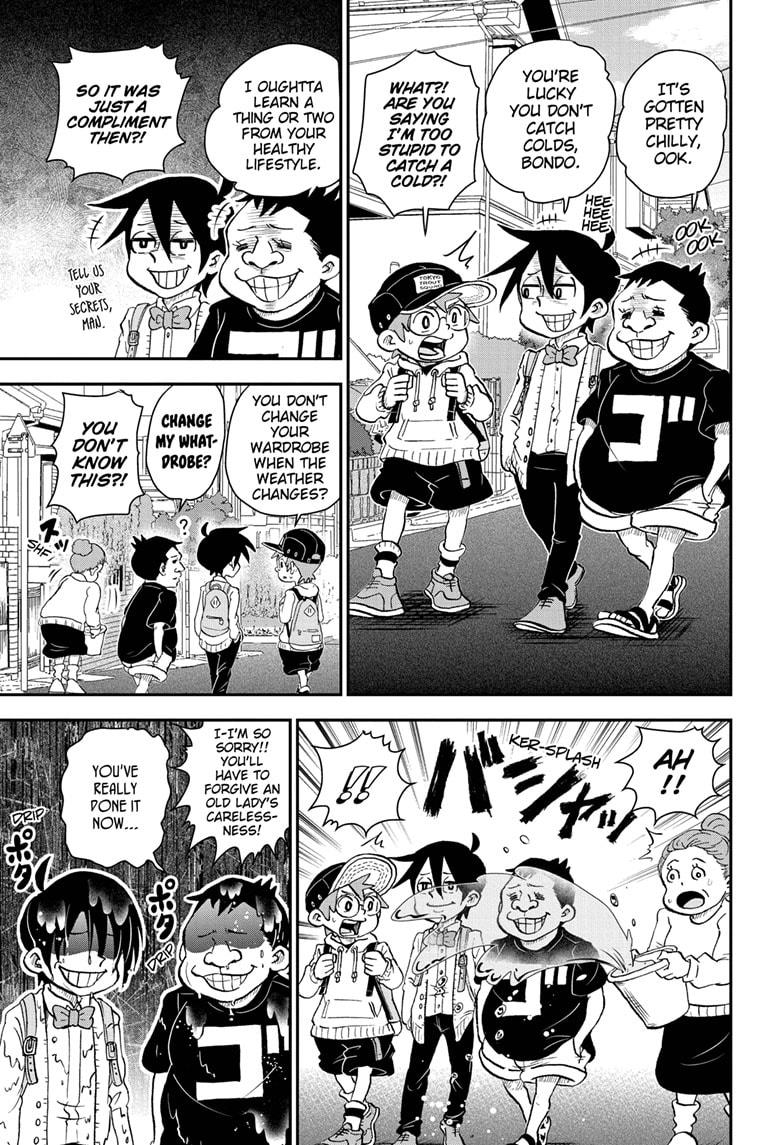 Me & Roboco Chapter 62 page 1 - Chapter 62