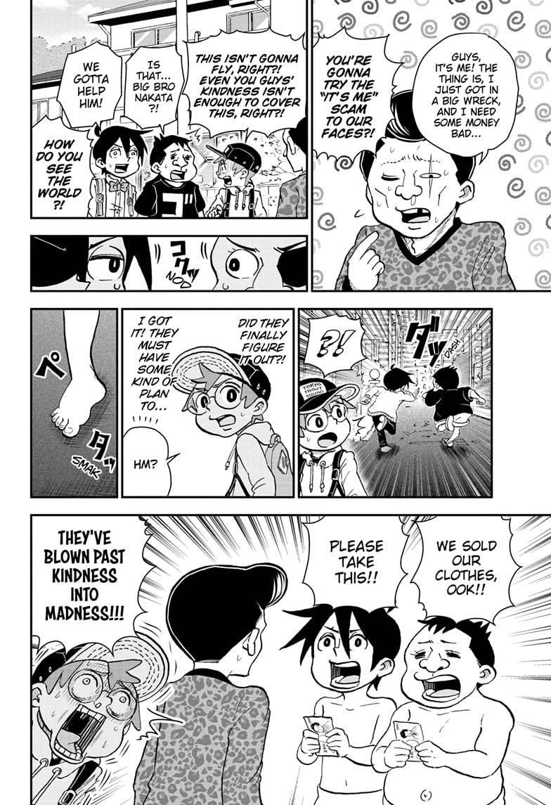 Me & Roboco Chapter 62 page 12 - Chapter 62