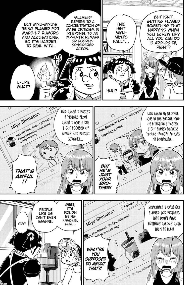 Me & Roboco Chapter 63 page 5 - Chapter 63