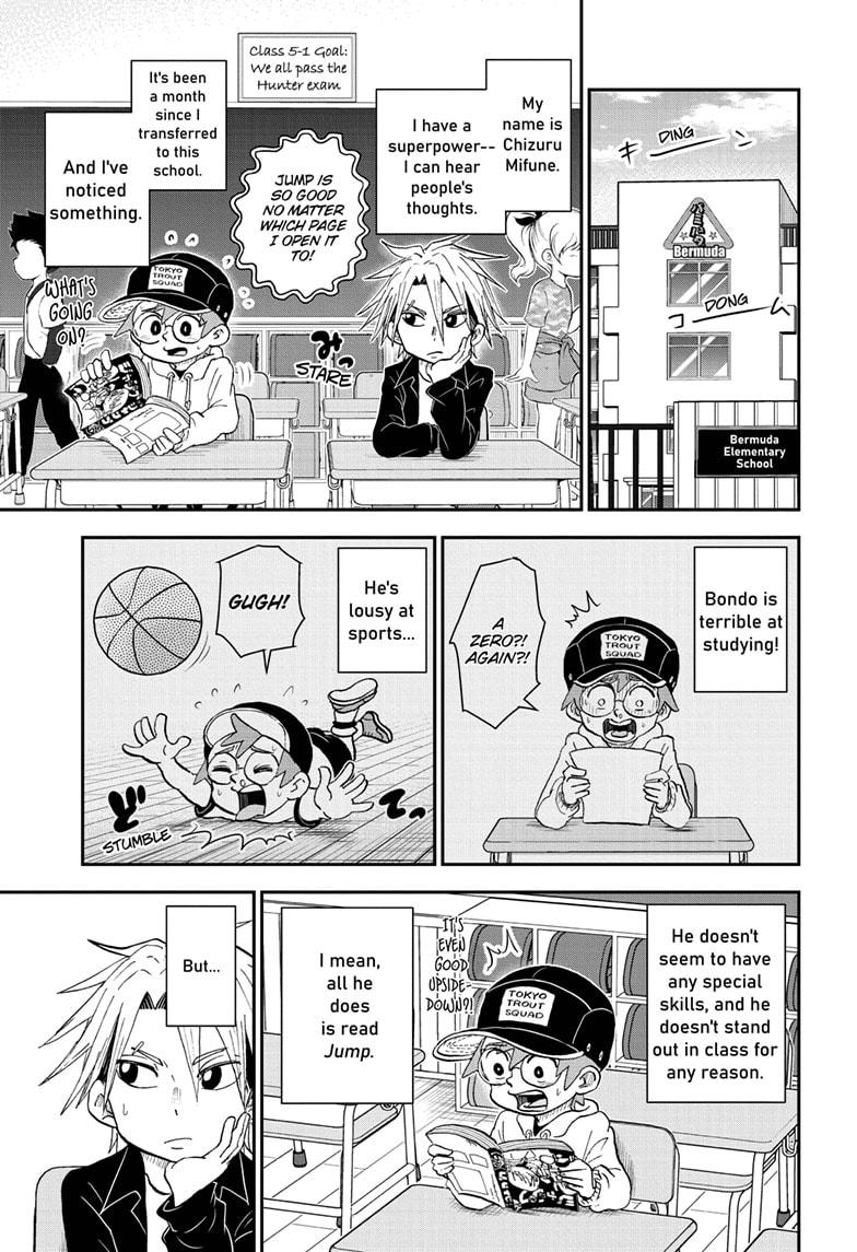 Me & Roboco Chapter 64 thumbnail