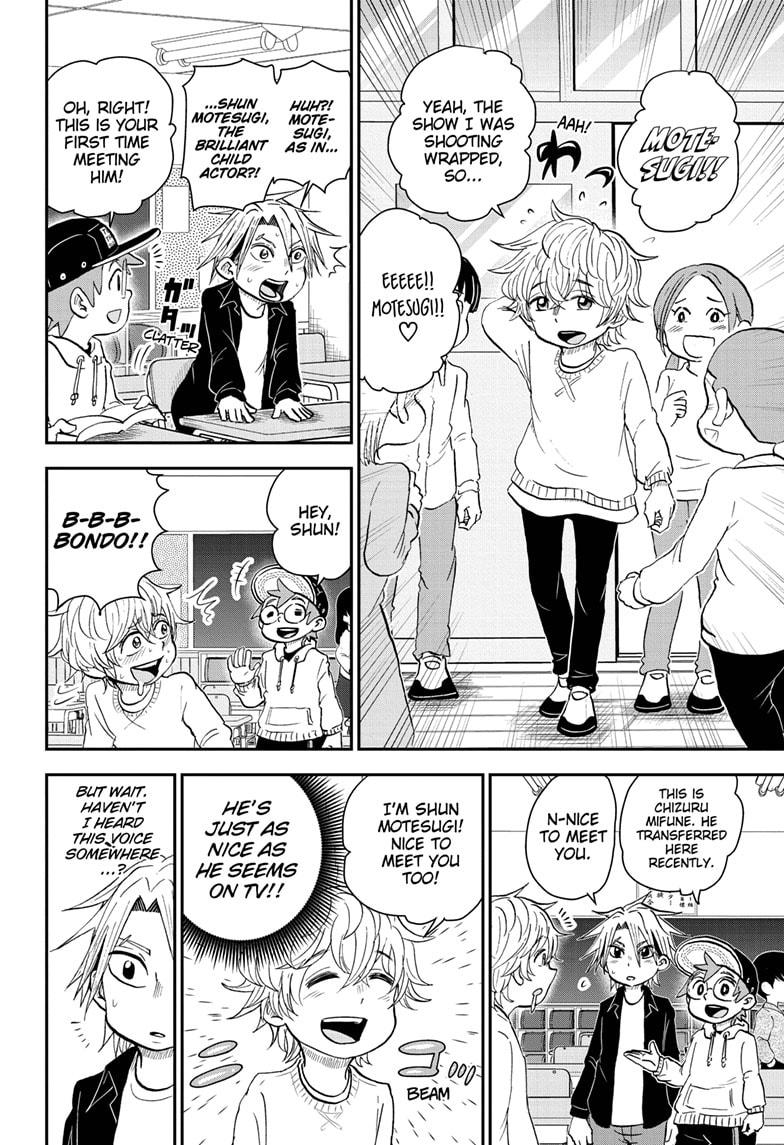 Me & Roboco Chapter 64 page 6 - Chapter 64