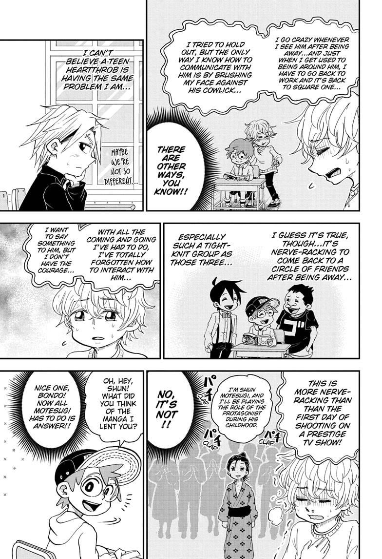 Me & Roboco Chapter 64 page 9 - Chapter 64