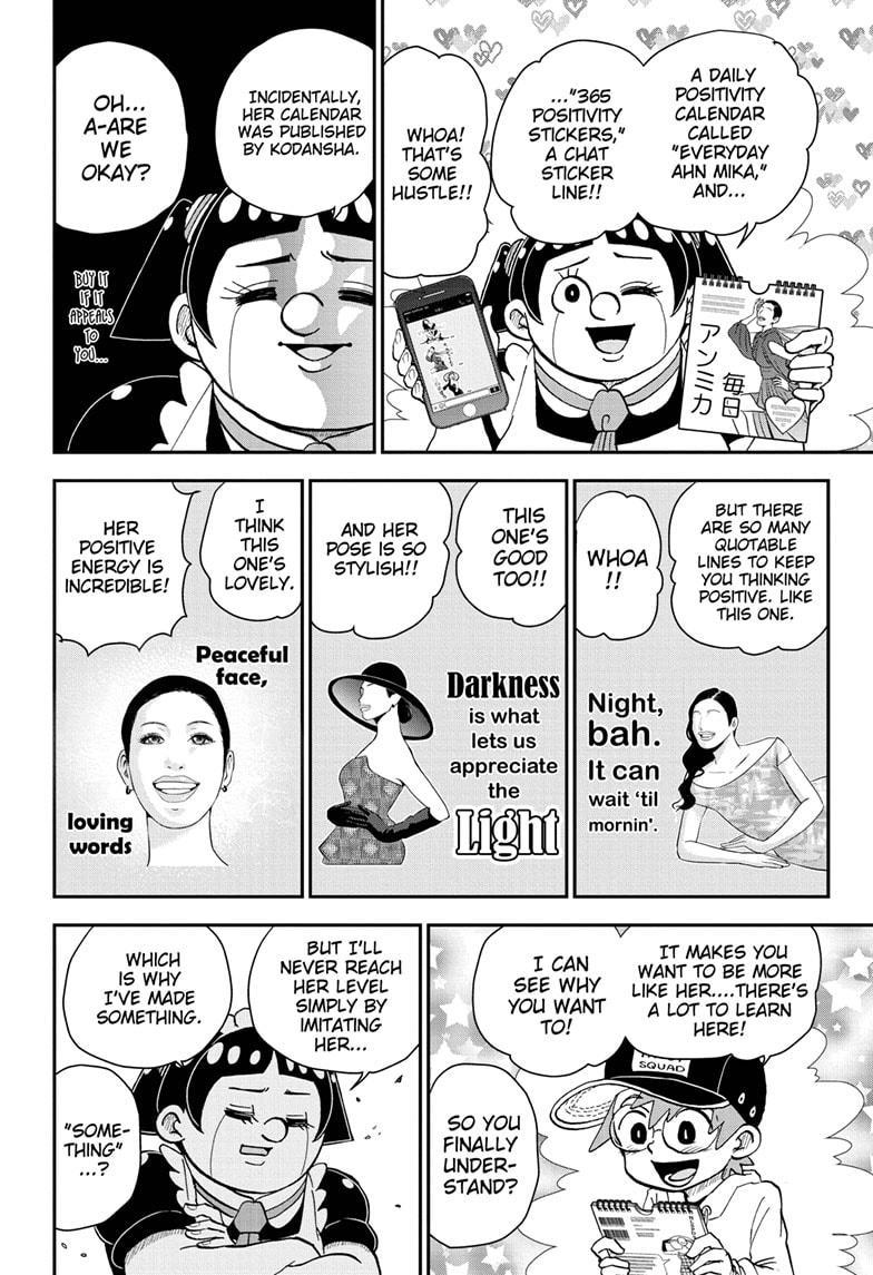 Me & Roboco Chapter 65 page 8 - Chapter 65