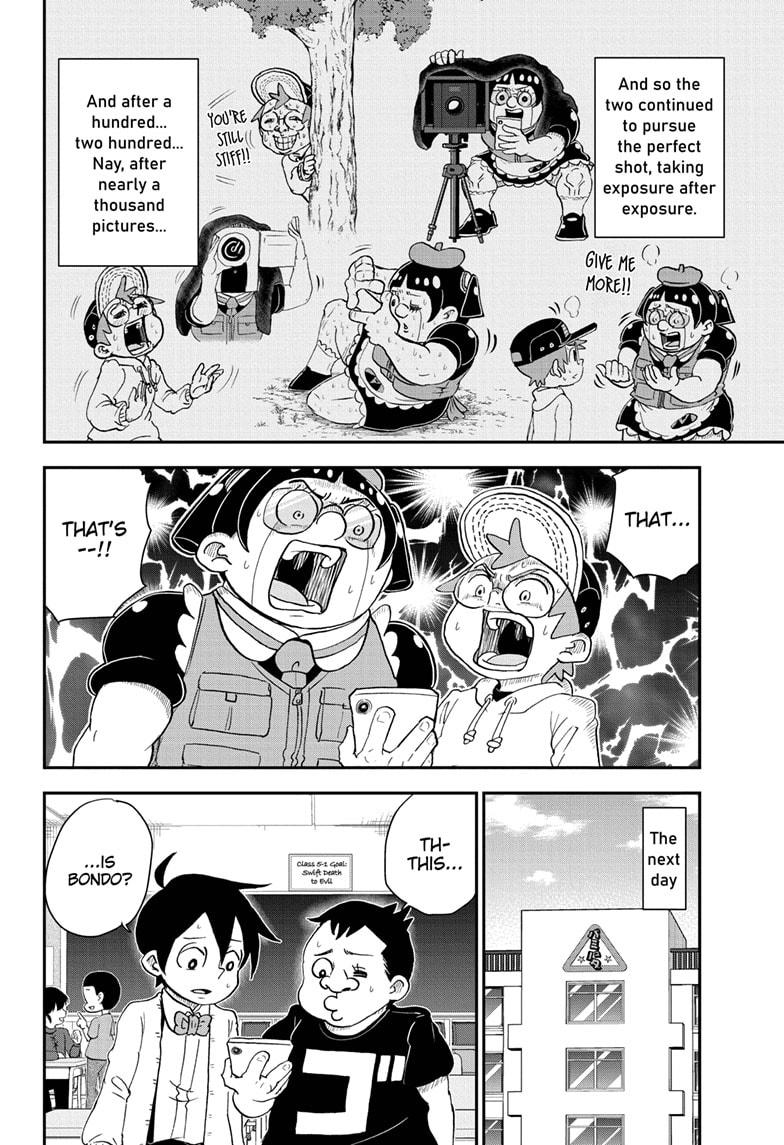 Me & Roboco Chapter 67 page 18 - Chapter 67