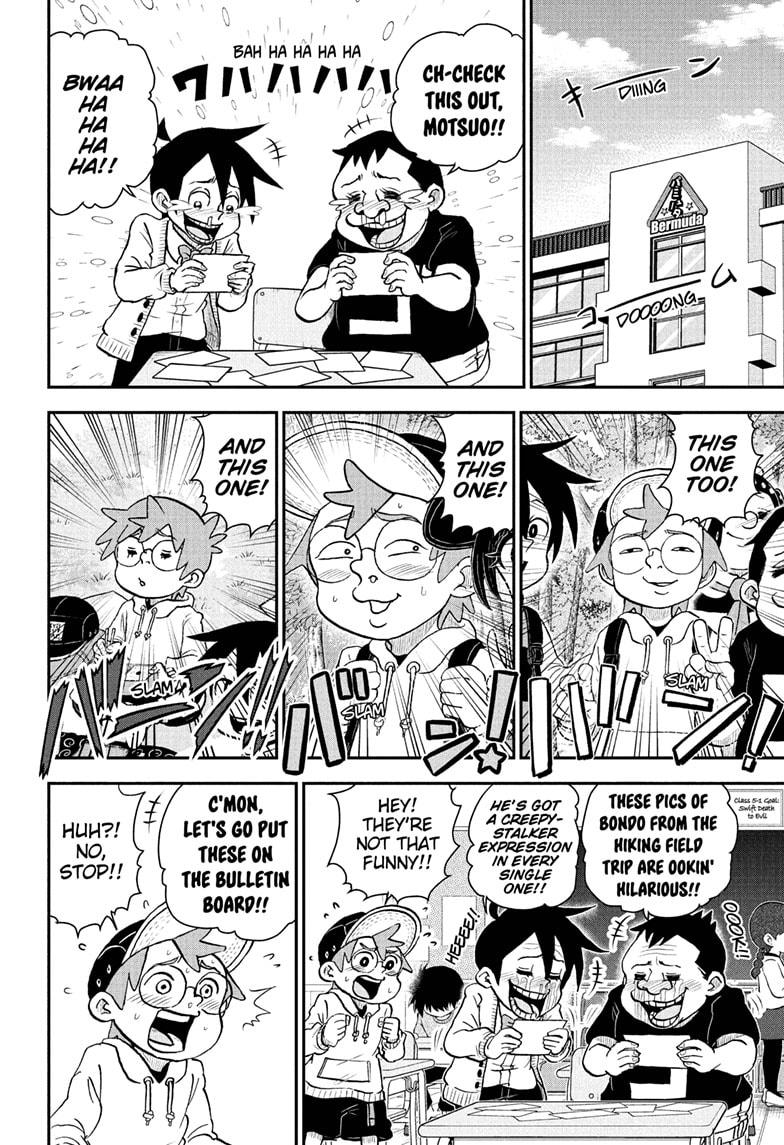 Me & Roboco Chapter 67 page 2 - Chapter 67