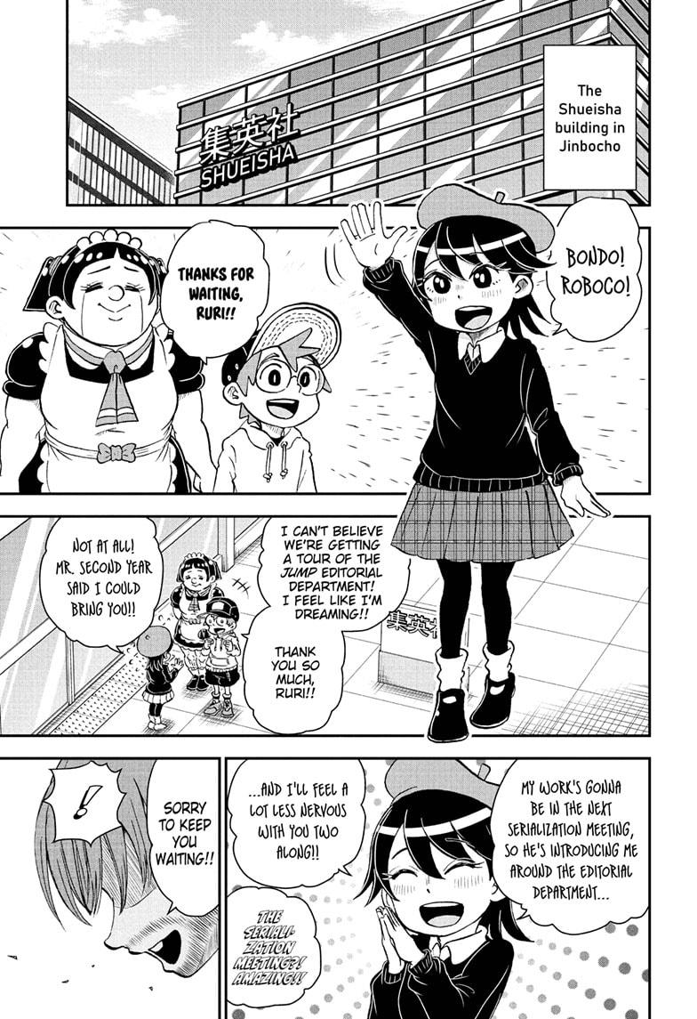 Me & Roboco Chapter 68 page 1 - Chapter 68