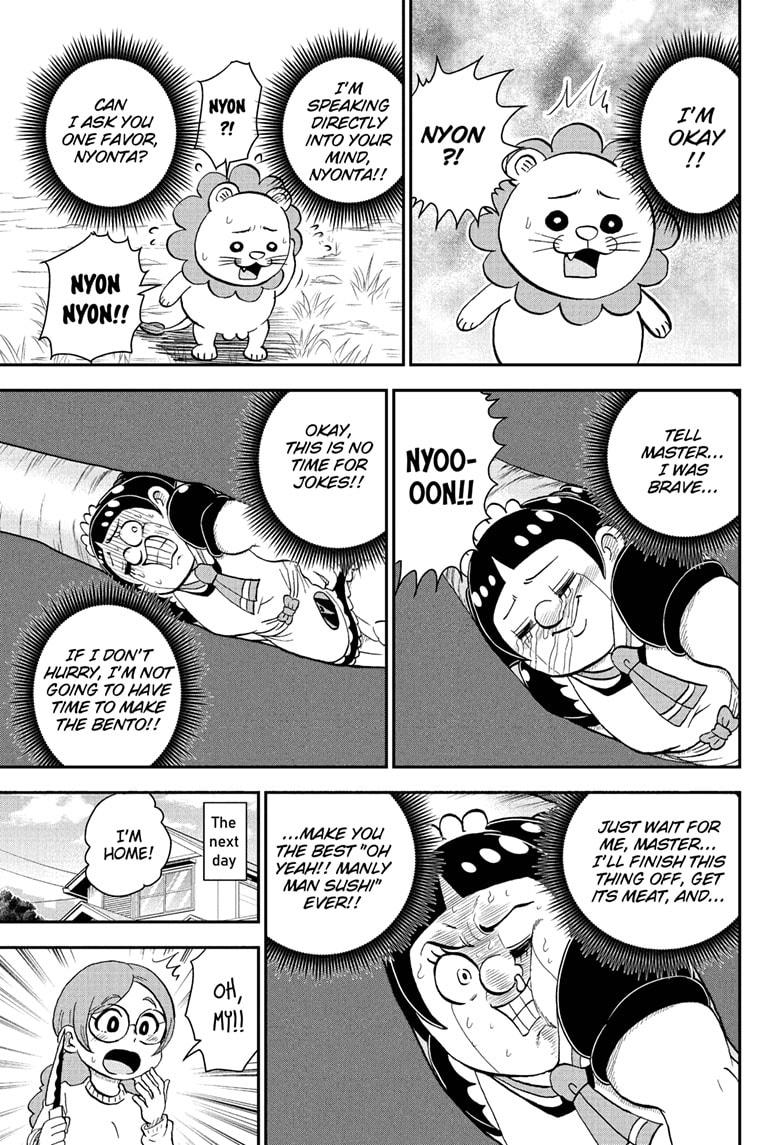 Me & Roboco Chapter 69 page 12 - Chapter 69
