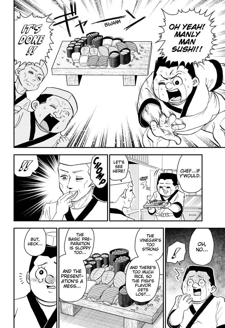 Me & Roboco Chapter 69 page 8 - Chapter 69