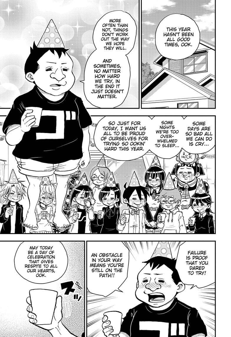 Me & Roboco Chapter 70 thumbnail