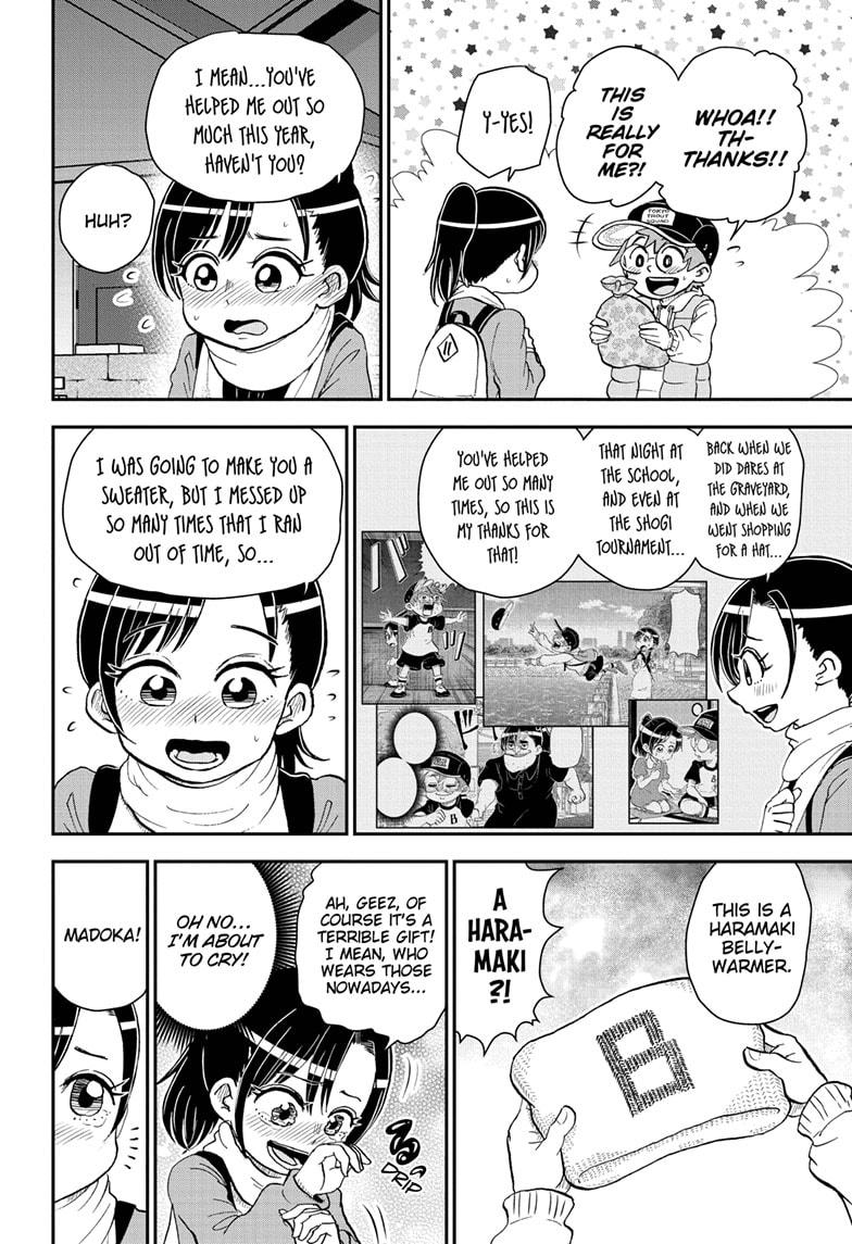 Me & Roboco Chapter 70 page 10 - Chapter 70