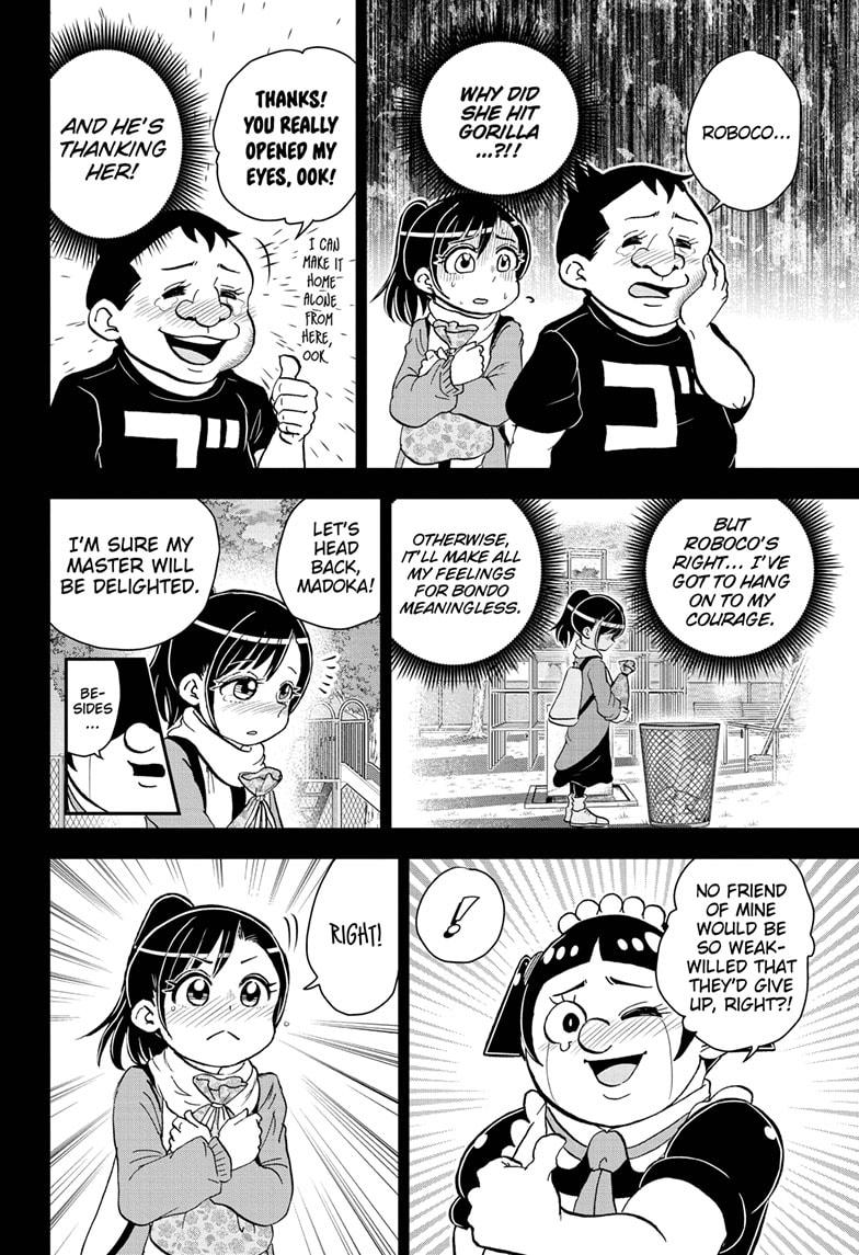 Me & Roboco Chapter 70 page 14 - Chapter 70