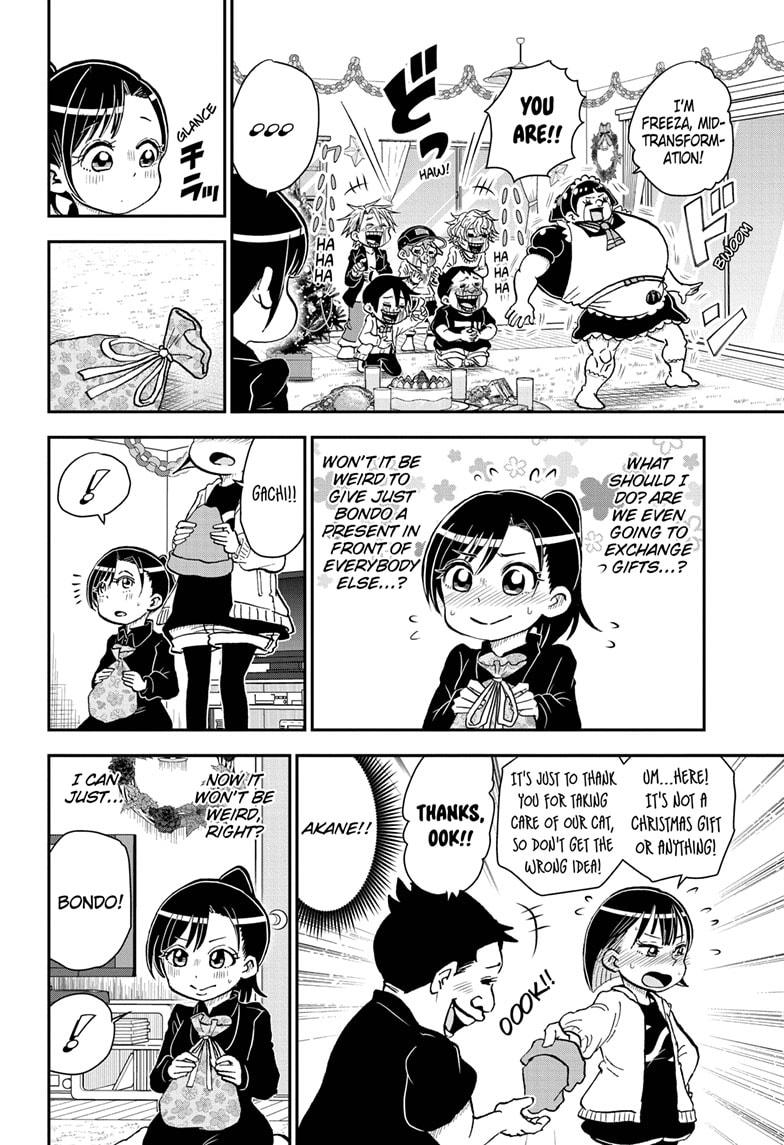 Me & Roboco Chapter 70 page 4 - Chapter 70