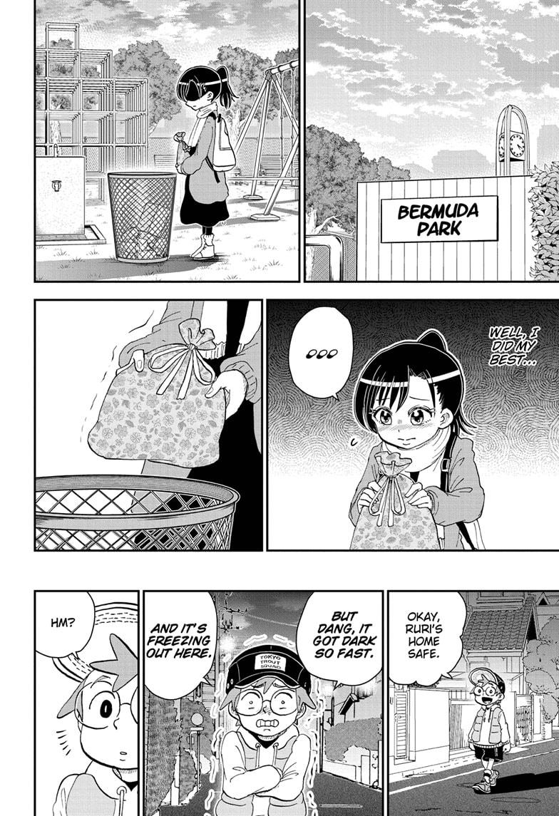 Me & Roboco Chapter 70 page 8 - Chapter 70