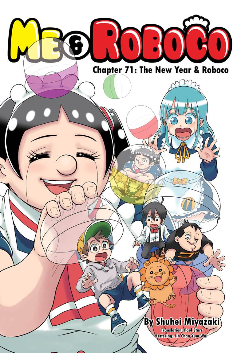 Me & Roboco Chapter 71 thumbnail