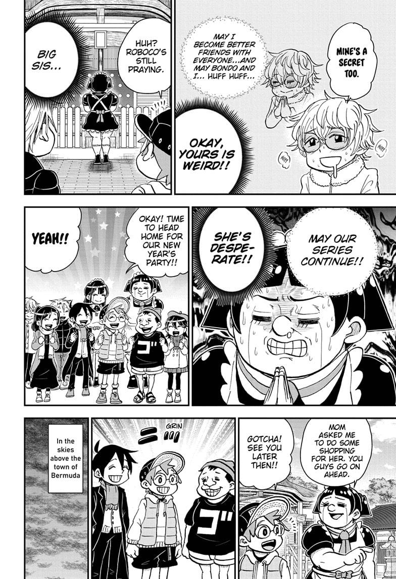 Me & Roboco Chapter 71 page 10 - Chapter 71