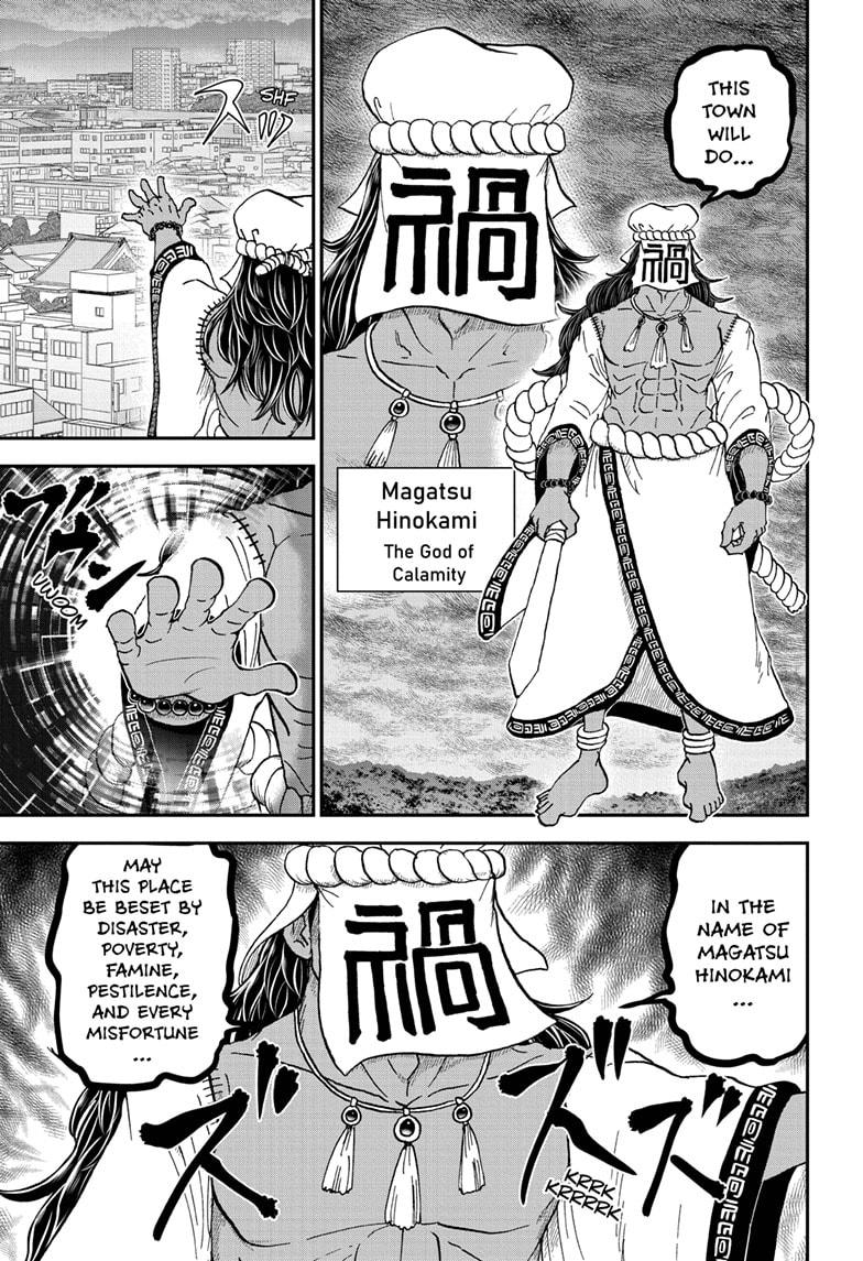 Me & Roboco Chapter 71 page 11 - Chapter 71