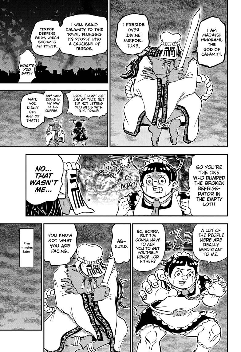 Me & Roboco Chapter 71 page 13 - Chapter 71