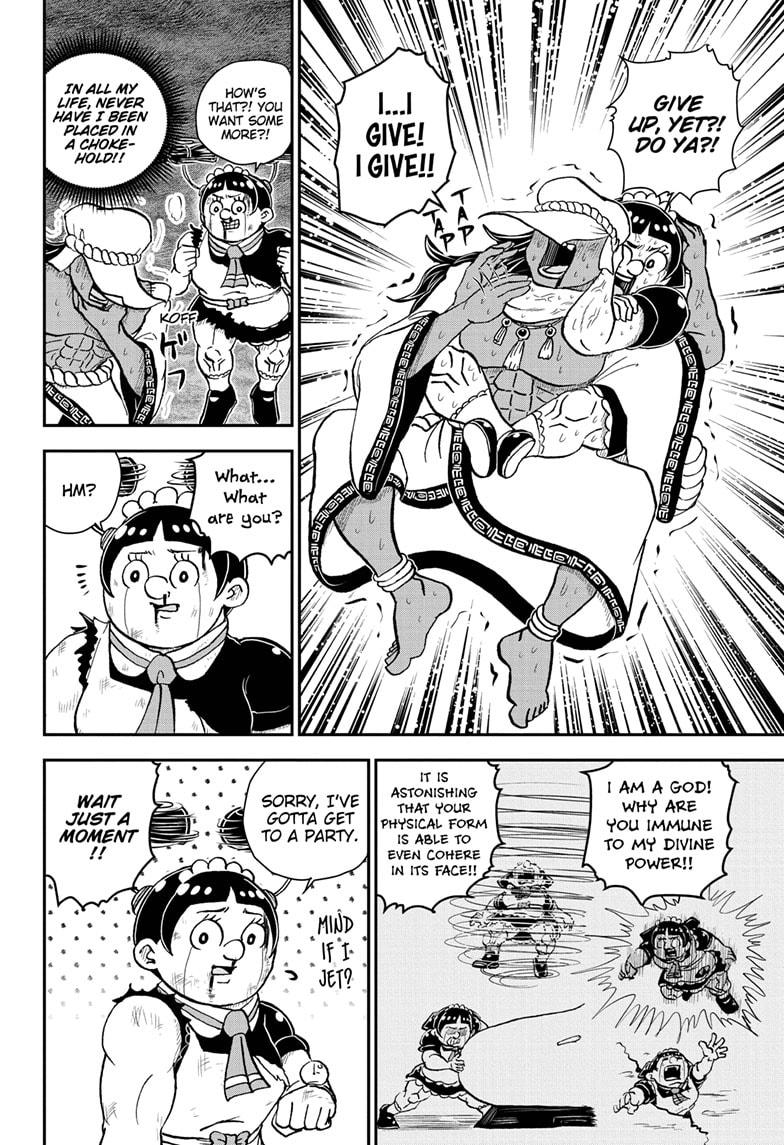 Me & Roboco Chapter 71 page 14 - Chapter 71
