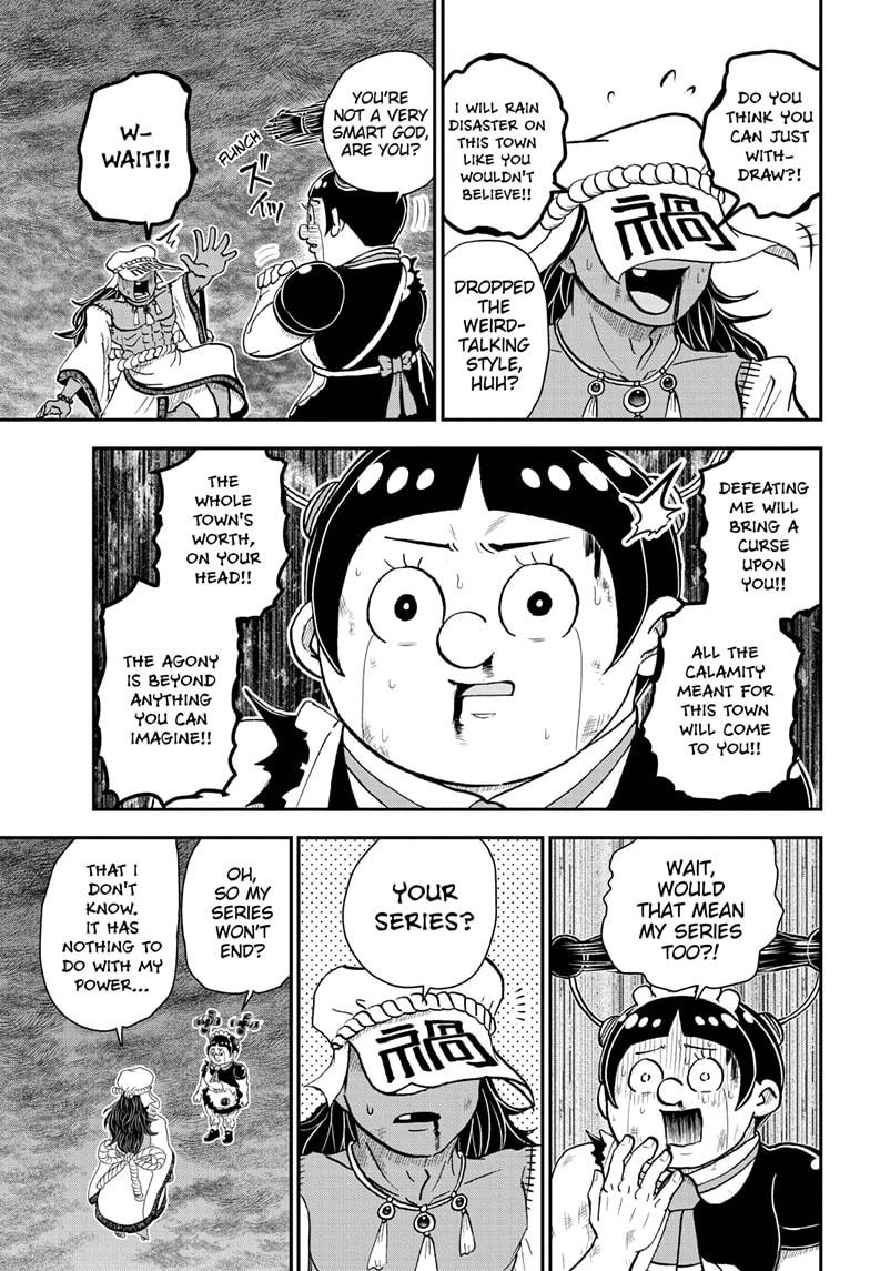 Me & Roboco Chapter 71 page 15 - Chapter 71