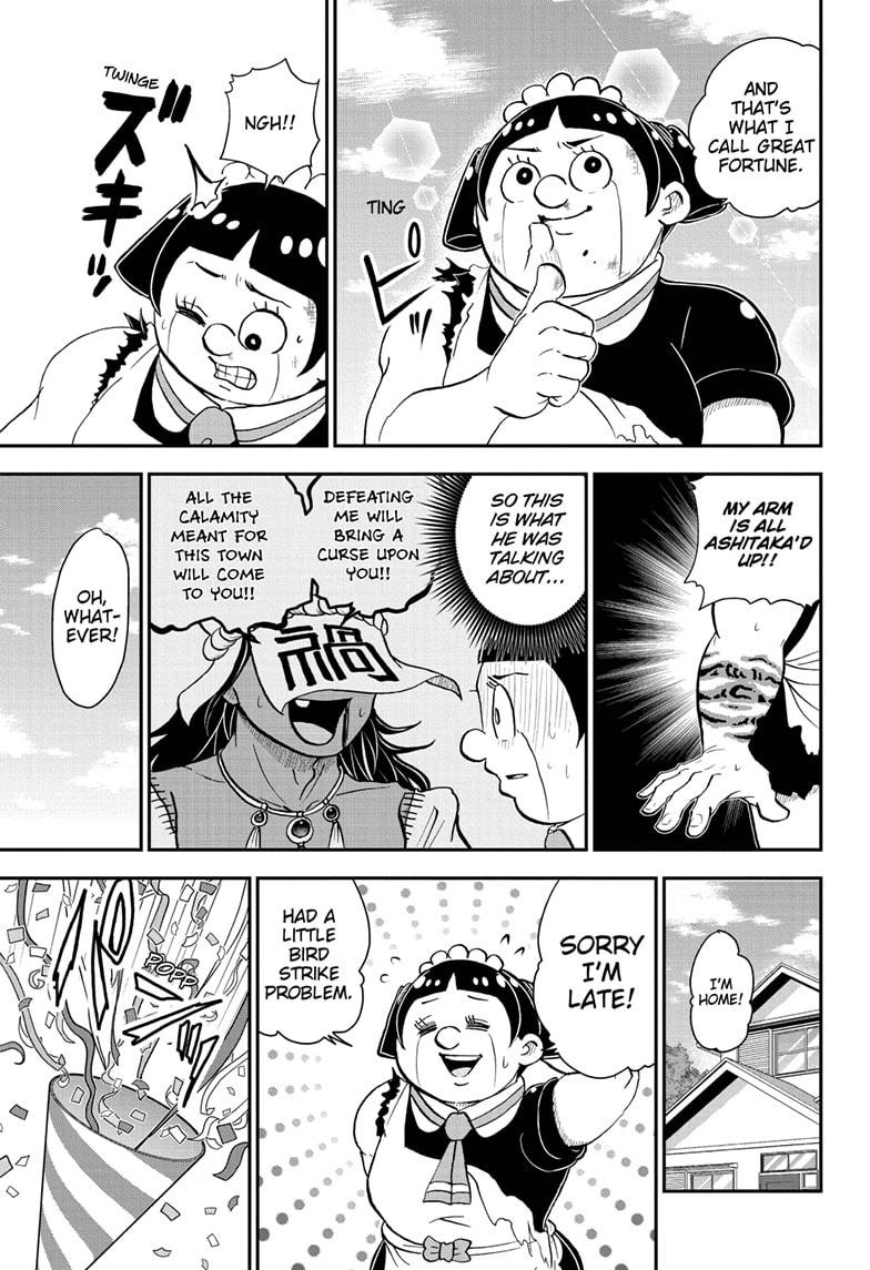 Me & Roboco Chapter 71 page 17 - Chapter 71